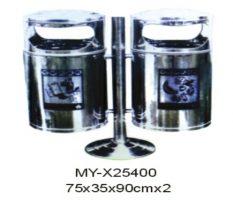 環保垃圾桶CG-X25400