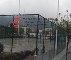 南寧市運動場圍網