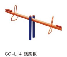 廣西哪里有蹺蹺板賣？,蹺蹺板廠家,蹺蹺板批發價格,蹺蹺板圖片,蹺蹺板的價格,蹺蹺板如何鍛煉,蹺蹺板說明書,蹺蹺板注意事項