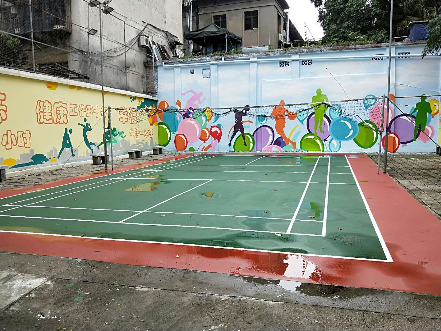 硅PU塑膠球場施工