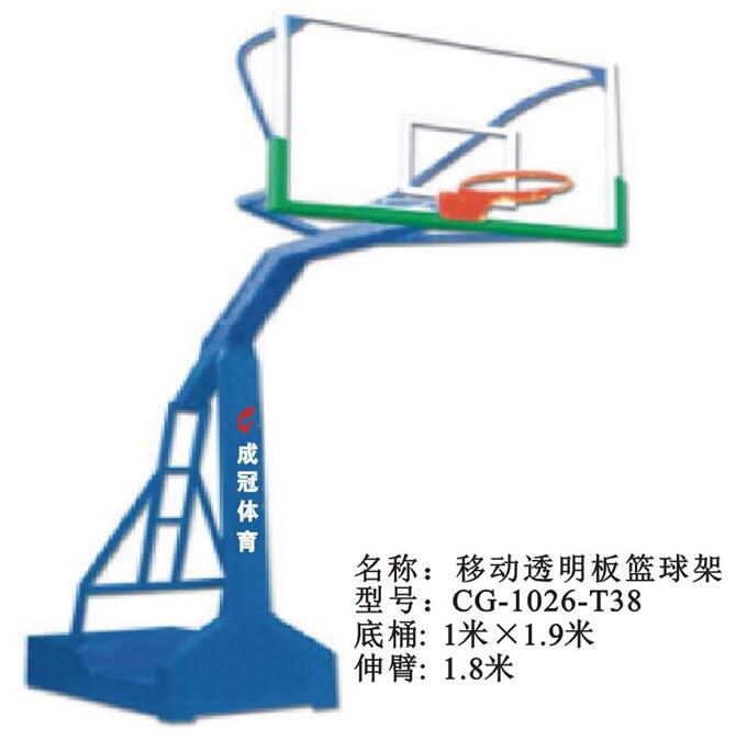籃球架廠家 籃球架廠家