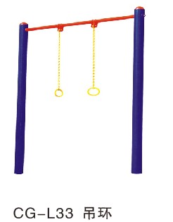 吊環(huán) 吊環(huán)