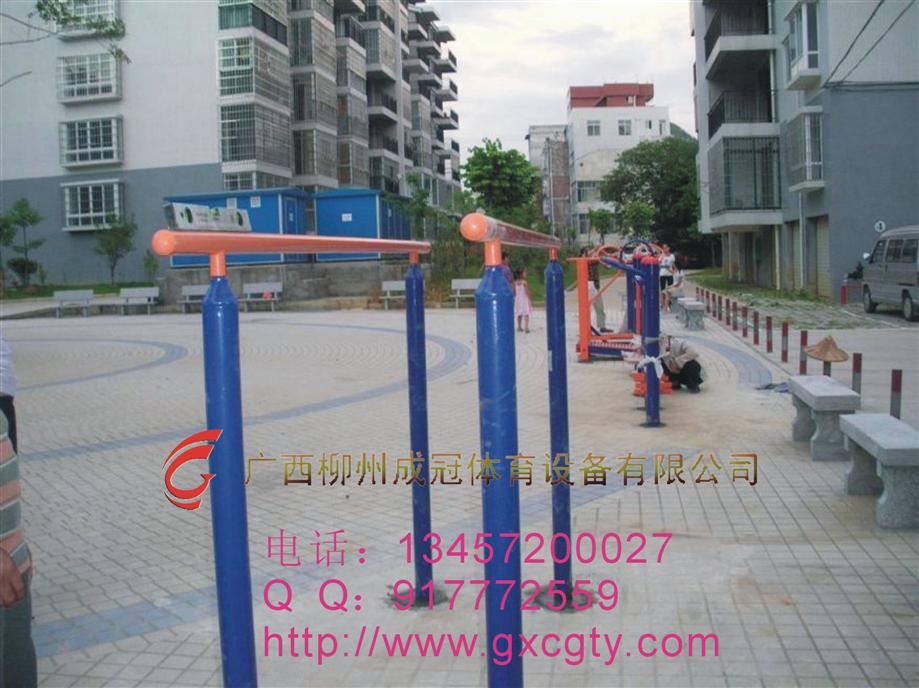 健身器材廠家 健身器材廠家